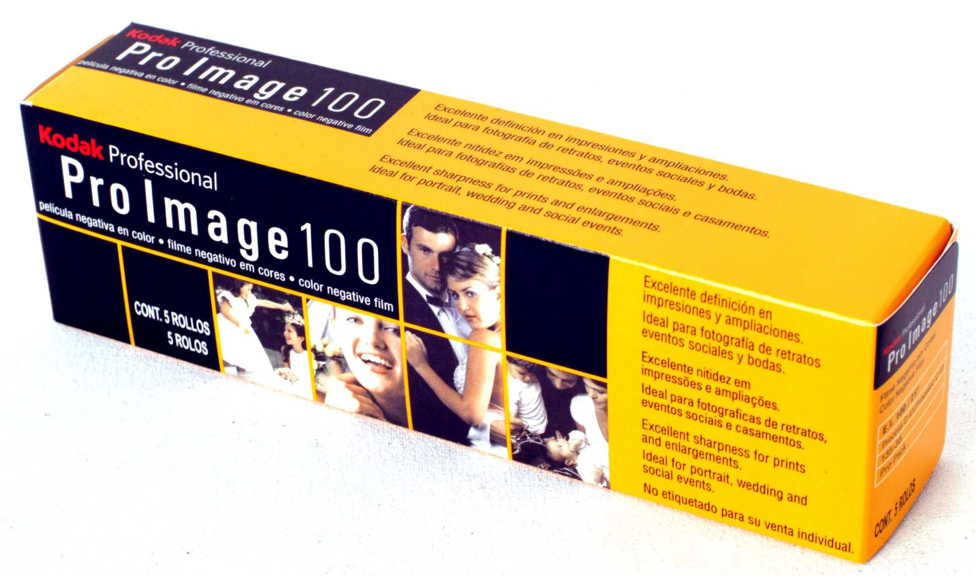 Amazon | Kodak ProImage 100 36枚撮り 5本パック [並行輸入品